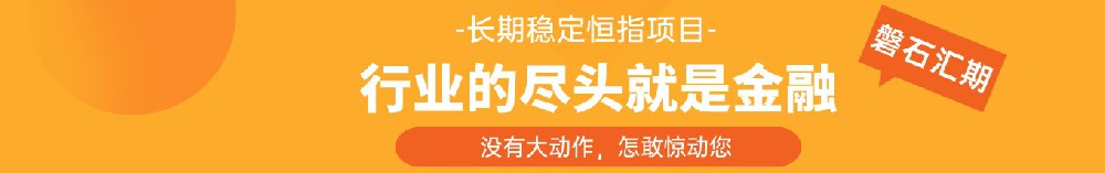 资金盘跑路了我们入局者应该何去何从